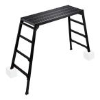 ショッピングブラックレーベル 長谷川工業 （法人様限定）伸縮式足場台 ブラックレーベル ワイドタイプ DRSWB-1200 [段差 幅広タイプ アルミ アルマイト 折り畳み式 BLACK LABEL] 爆買