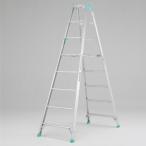 専用脚立 約240cm MA240F アルインコ ALINCO [はしご ハシゴ 梯子 園芸用品] 爆買