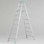 専用脚立 約270cm MA270F アルインコ ALINCO [はしご ハシゴ 梯子 園芸用品] 爆買