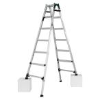 幅広伸縮脚立 約210cm PRT210FX アルインコ ALINCO [はしご ハシゴ 梯子 園芸用品] 爆買