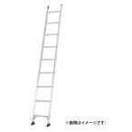 1 полосный лестница примерно 3.9m JXV-39S Alinco [ лестница .. садоводство сопутствующие товары aluminium ]. покупка 