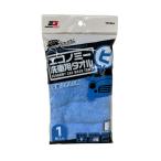 エコノミー洗車用タオル YP138-A ジョイフル [洗車 拭き取り ふき取り カー用品 窓ふき 洗車用品] 爆買