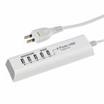  мобильный зарядка ответвление USB5 выход 1.5m ( номер товара )00-1260 SMP-U55D3-W ( разветвитель * удлинитель :USB порт есть ответвление ом электро- машина ). покупка 