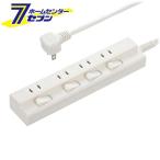 オーム電機 節電タップ4個口 1m [品番]00-1599 HS-TP41EDLP22 (電源タップ・延長コード:個別スイッチ付タップ) 爆買