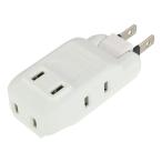 4個口マイクロタップ （品番）00-1602 HS-A4PBT-24W (電源タップ・延長コード:コードなしタップ オーム電機) 爆買
