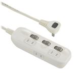 電源タップ 交互コンセント 3個口 2m [品番]00-1652 HS-TP32ADW22 (電源タップ・延長コード:電源タップ オーム電機) 爆買
