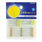 オーム電機 LED 発光ダイオード 工作用 φ5mm 黄 5個入00-1719 KIT-LE5/Y[配線部材・テスター:工作用部材] 爆買
