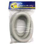 オーム電機 ドレンホース 1m00-4527 FHD-14W1[エアコン工事部材:ドレンホース] 爆買