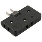  ом электро- машина .. сильный угол ответвление 3 выход чёрный 00-6939 HS-AKS3PBT-K[ разветвитель * удлинитель :. защита есть ответвление ]. покупка 