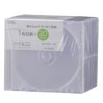  ом электро- машина DVD|CD диск кейс 1 шт. входит ×20 упаковка 5mm прозрачный 01-0678 OA-RCD1-20C[AV мелкие вещи * камера сопутствующие товары : диск кейс ]