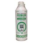 オーム電機 ダストブロー スーパーエコ ノンフロン 300ml01-0770 OA-M0770[OAサプライ:OAクリーナー]