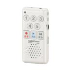  ом электро- машина AudioComm простой IC магнитофон 03-1400[AV оборудование : диктофон ]. покупка 