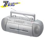 オーム電機 AudioCommダブルラジオカセットレコーダー AM/FMステレオ [品番]03-5012 RCS-571Z (AV機器:ラジカセ・カセットプレーヤー) 爆買