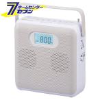  ом электро- машина AudioComm стерео CD радио AM/FM стерео светло-серый [ номер товара ]03-5024 RCR-600Z-H (AV оборудование :CD радио ). покупка 