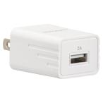 USB charger Type-A 2A AudioComm [ номер товара ]03-6156 MAV-AU211N ([ персональный компьютер * смартфон относящийся :AC зарядное устройство ] USB зарядное устройство ом электро- машина ). покупка 