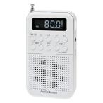 2 частота карман радио заряжающийся белый ( номер товара )03-7051 RAD-P332N-W (AV оборудование : карман радио ом электро- машина ). покупка 