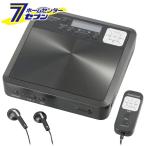  ом электро- машина AudioComm изучение языков учеба для портативный CD плеер Bluetooth c функцией черный [ номер товара ]03-7255 CDP-560N (AV оборудование : портативный CD плеер ). покупка 