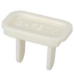 オーム電機 コンセントカバー 4個入04-1754 DZ-CP2P4[電源タップ・延長コード:電源タップアクセサリ] 爆買