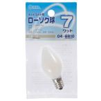 オーム電機 ローソク球 ナイトライト用 7W E12 ホワイト04-6810 LB-C7207-W[白熱球:シャンデリア球・ローソク球] 爆買