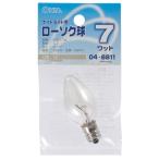 オーム電機 ローソク球 ナイトライト用 7W E12 クリア04-6811 LB-C7207-C[白熱球:シャンデリア球・ローソク球] 爆買