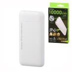 SmartComm Lynn кислота металлический мобильный аккумулятор 10000mAh белый ( номер товара )05-1201 SMP-JV681 ( персональный компьютер * смартфон относящийся : мобильный аккумулятор ом электро- машина ). покупка 
