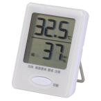 オーム電機 健康サポート機能付き デジタル温湿度計 (品番)07-4173 HB-T03-W[理美容・健康:体温計・温湿度計]