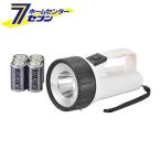 オーム電機 LED強力ライト 防滴タイプ 60ルーメン [品番]08-1505 E-5 (電池式ライト:強力ライト) 爆買