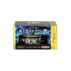 プロックス・ファイナル 150g ウイルソン [カー用品 車 ワックス 固形ワックス 洗車用品] 爆買