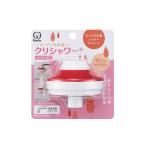 クリタック クリシャワー + SFR-3097 (浄水器 節水 キッチン用品 蛇口 水栓) 爆買