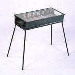グリーンライフ バーベキューコンロ CBN-650TN (アウトドア レジャー用品 キャンプ BBQ 屋外 5〜7人用 GREEN LIFE)(ポイント利用)