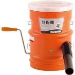 散粉機 HD-5 工進 [肥料 散布 家庭菜園 園芸 畑作 ガーデニング] 爆買