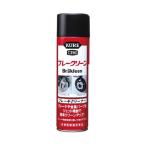 呉工業 KURE ブレークリーン 560ml 3010 (カー用品 DIY 工具 洗浄剤 ブレーキ 金属パーツ) 爆買