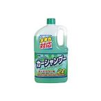 KYK ジャンボ カーシャンプー オールカラー用 2L 21-022 古河薬品工業 [カーシャンプー 洗車] 爆買
