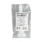 KYK オイルジョッキ用ノズル（1〜3L用） 98-030 古河薬品工業 [オイル交換 カー用品] 爆買