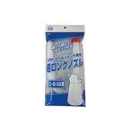 KYK 超ロングノズル 1〜3L用 98-032 古河薬品工業 [オイル交換 カー用品] 爆買