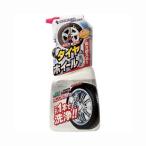 カーメイト マルチホイールクリーナー・マグナショット C21 (CARMATE 洗車 用品) 爆買