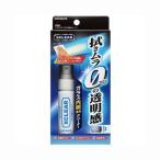 カーメイト エクスクリア ガラス内側クリーナー C69 (CARMATE コーティング剤 車) 爆買