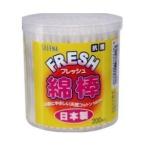 フレッシュ綿棒 200本 コットン・ラボ [綿棒 めん棒 コットン 耳かき 耳掻き 衛生用品] 爆買