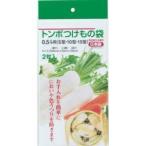 漬物袋 ０．５斗用 トウメイ 新輝合成 [透明袋 漬け物袋 つけもの袋 漬物樽袋 キッチン用品 キッチン小物 ] 爆買