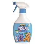ジョイペット 液体消臭剤 400ml ジョンソン [JoyPet(ジョイペット) 消臭剤 ペット用] 爆買