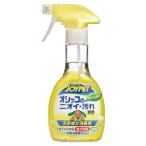 ジョイペット 天然成分消臭剤 オシッコのニオイ・汚れ専用 270ml ジョンソン [JoyPet(ジョイペット) 除菌・消臭剤(ペット用)] 爆買