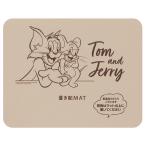  класть распределение коврик Tom . Jerry ZOM1 ( класть распределение сиденье доставка домой отсутствие отсутствие получение ske-ta-). покупка 