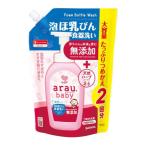 alau. baby пена .. бутылка посуда мытье без добавок изменение содержания для 900ml сделано в Японии ( для малышей бутылочка для кормления мытье пена ta Ipsa laya). покупка 