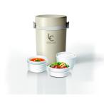 ステンレス保温 3段ランチボックス HLB-B700 アイボリー A3197 (真空保温ランチボックス スープジャー エア弁 ランチ用品 アスベル) 爆買