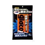 ソフト99 お手入れガラコ 10枚入 04115 (glaco 撥水剤 撥水シート ガラスクリーナー ミラー 洗車 ケミカル 車用 カー用品 SOFT99) 爆買