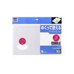 パテ用ペーパーパレット 5枚入り No.9165 (車 補修 パテ ペーパーパレット 使い捨て 下地処理 板金作業 工具 消耗品 ソフト99) 爆買