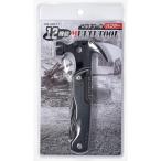  верх man 12 функция мульти- tool Hammer 4000-482 ( кемпинг уличный Survival работа инструмент ). покупка 