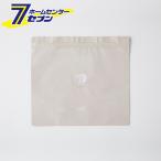 マーナ パン冷凍保存袋一斤 ベージュ 2枚入り K782BE (保存容器 キャニスター) 爆買