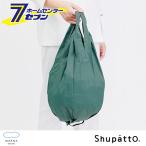 エコバッグ シュパット ドロップ ユーカリ  マーナ [Shupatto コンパクトバッグ ショッピングバッグ eco お買い物袋 折り畳み 折りたたみ]