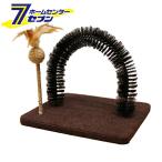  современный салон шерсть .... щетка ( Doogie man ). покупка 